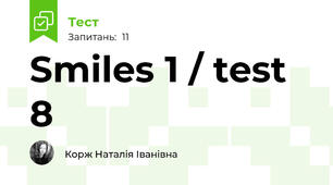 Smiles 1 / test 8
