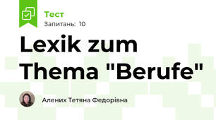 Lexik zum Thema "Berufe"