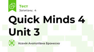 Quick Minds 4 Unit 3