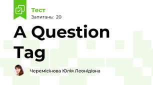 A Question Tag