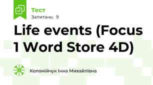 Life events (Focus 1 Word Store 4D)