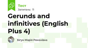 Gerunds and infinitives (English Plus 4)