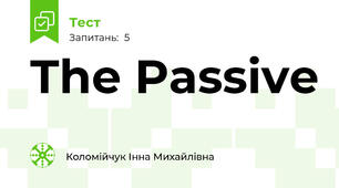 The Passive 