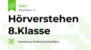 Hörverstehen 8.Klasse