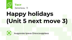 Happy holidays (Unit 5 next move 3)