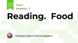  Reading.  Food