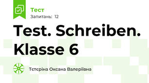 Test. Schreiben. Klasse 6