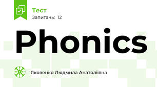 Phonics