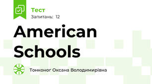 American Schools