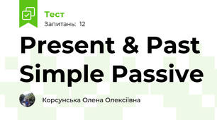 Present & Past Simple Passive 