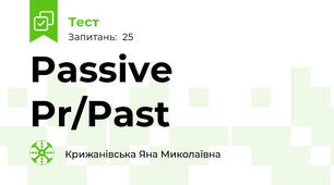 Passive Pr/Past