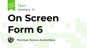 On Screen Form 6