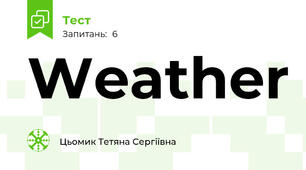 Weather