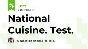 National Cuisine. Test.