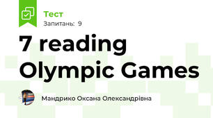 7 reading Olympic Games