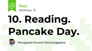 10. Reading. Pancake Day.