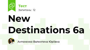 New Destinations 6a