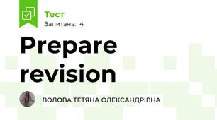 Prepare revision