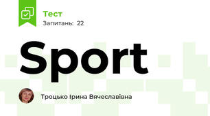 Sport