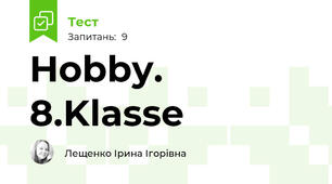 Hobby. 8.Klasse