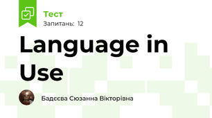 Language in Use