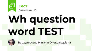 Wh question word TEST