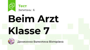 Beim Arzt Klasse 7