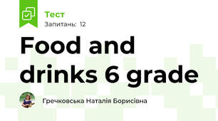 Food and drinks 6 grade