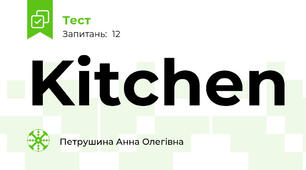 Kitchen