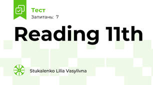  Reading 11th