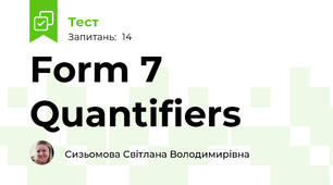 Form 7 Quantifiers