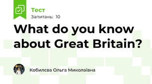 What do you know about Great Britain?