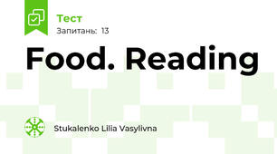 Food. Reading