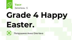 Grade 4 Happy Easter.