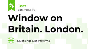 Window on Britain. London.