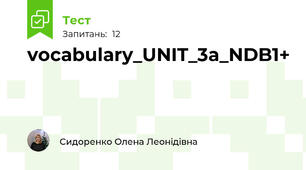 vocabulary_UNIT_3a_NDB1+