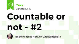 Countable or not - #2
