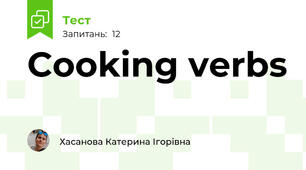 Cooking verbs