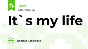 It`s my life
