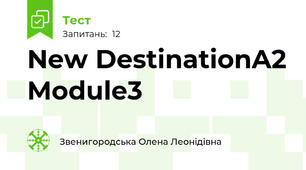 New DestinationA2 Module3