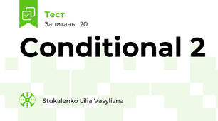 Conditional 2