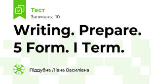 Writing. Prepare. 5 Form. I Term.