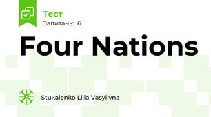 Four Nations