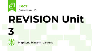 REVISION Unit 3