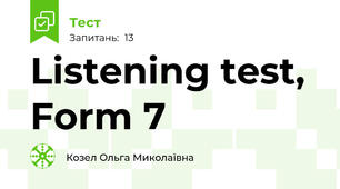  Listening test, Form 7 