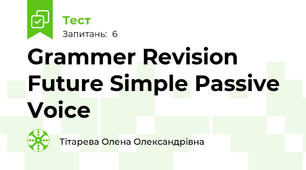 Grammer Revision Future Simple Passive Voice