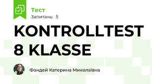 KONTROLLTEST 8 KLASSE