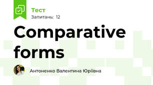 Comparative forms