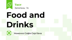Food and Drinks
