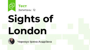 Sights of London